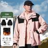 EASTERN CAMEL Unisex 3-in-1 Outdoor Windproof Warm Jacket