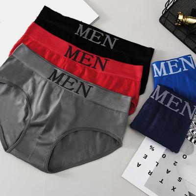 Cuecas masculinas letra cintura baixa alfabeto cintura estiramento perto ajuste sexy calcinha sem costura cueca para sala de estar
