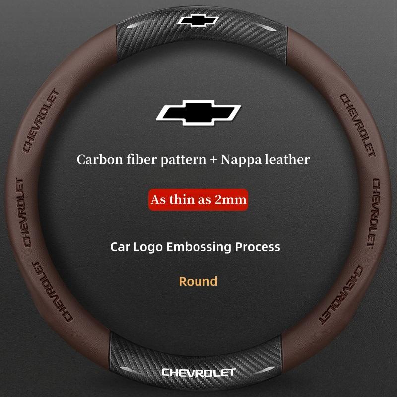 3D Embossed Non-slip Steering Wheel Cover 38CM for Chevrolet Cavalier Colorado Cruze Lacetti Onix Orlando Silverado Spark Tahoe