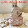 Fashion Teen Backpack With Contrast Colors And Spacious Interior For Use Daily