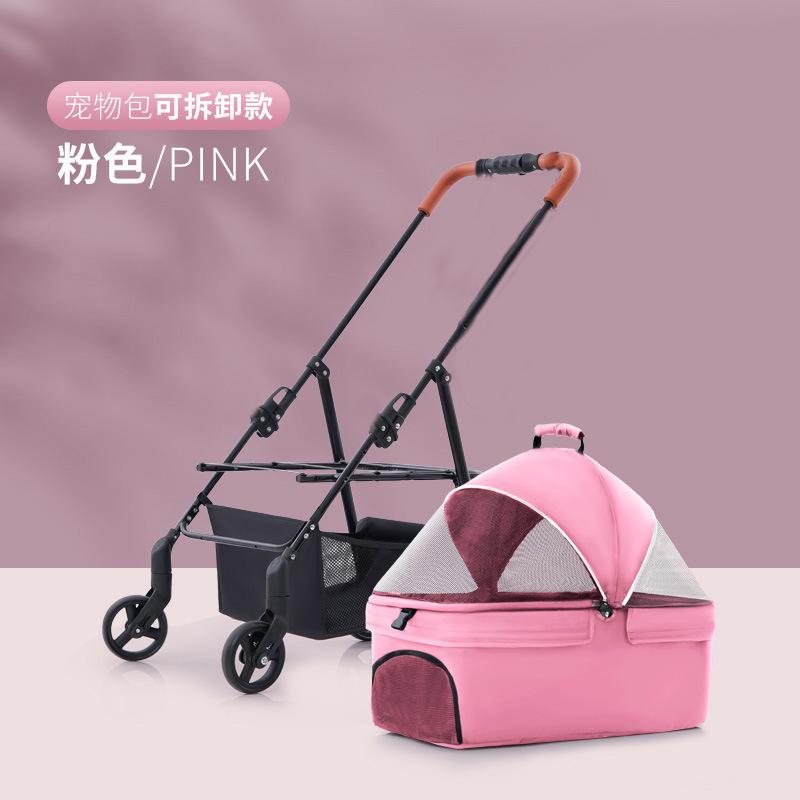 

DL01 Тележка для домашних животных, для собак, кошек, плюшевых малышей, для маленьких домашних животных, легкая, съемная, складная, с одним колесом розовый