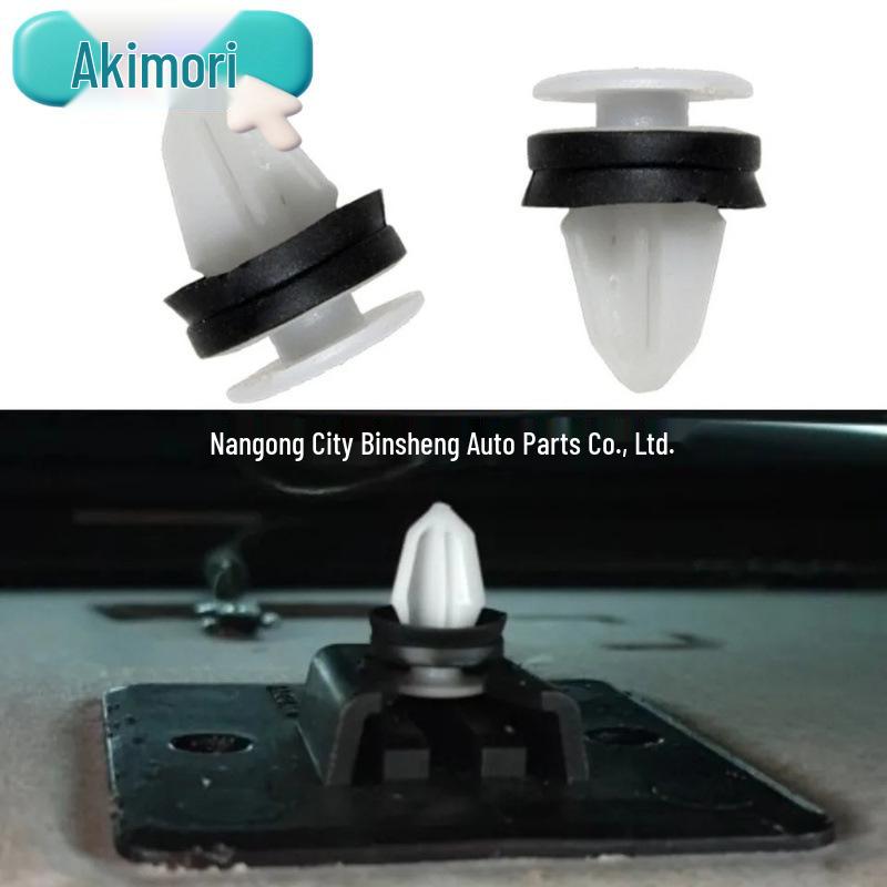 40PCS Door Inner Panel Clips OE#LR013135 for Land Rover LR3
