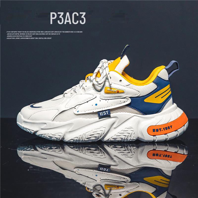 BK206 Męskie Letnie 2023 Niskoprofilowe Buty Sportowe Casual