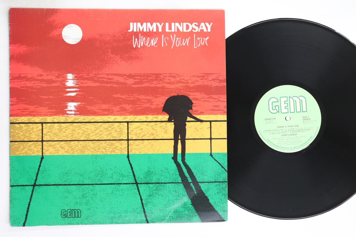 

LP Пластинка ДЖИММИ ЛИНДСЕЙ - Где твоя любовь GEMLP101 GEM 1979 Великобритания Регги, Ска и Даб Б/У