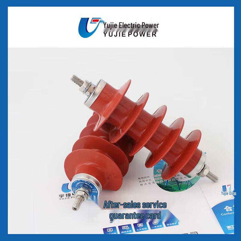 Yujie 10KV Outdoor Silicone Surge Arrester