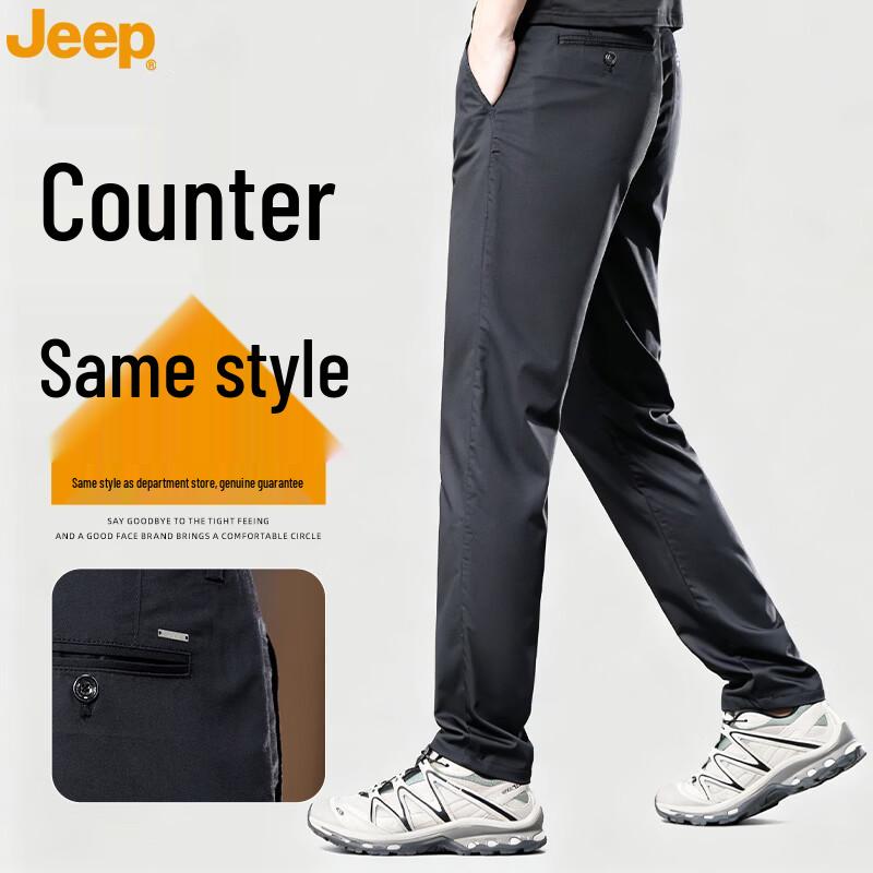 JEEP Men s Summer Lightweight Breathable Casual Trousers 29