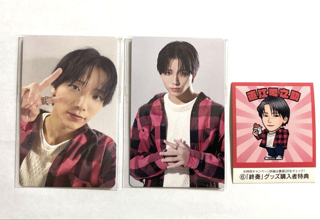 

[USED] Hayato Takao Battle King admission bonus ONE N ONLY One End trading card