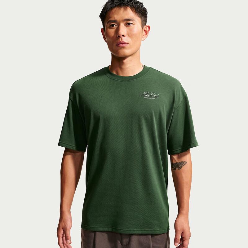 Nike Men's Sportswear M90 Short-Sleeve T-Shirt