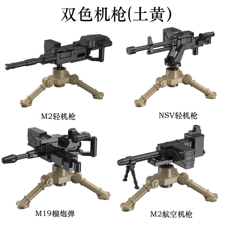 Samlet Byggekloss Soldatdukke Tilbehør Våpen Haubits Rakettkaster Luftvernkanon Militærleketøy