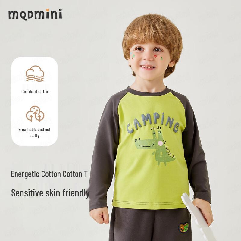 MQD Mini Boys' Reversible Long-Sleeve Dinosaur & Lion Graphic Tee