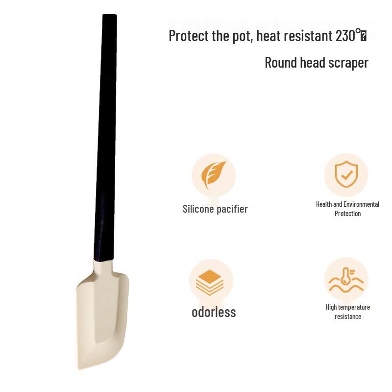 ZISIZ Baking Silicone Spatula