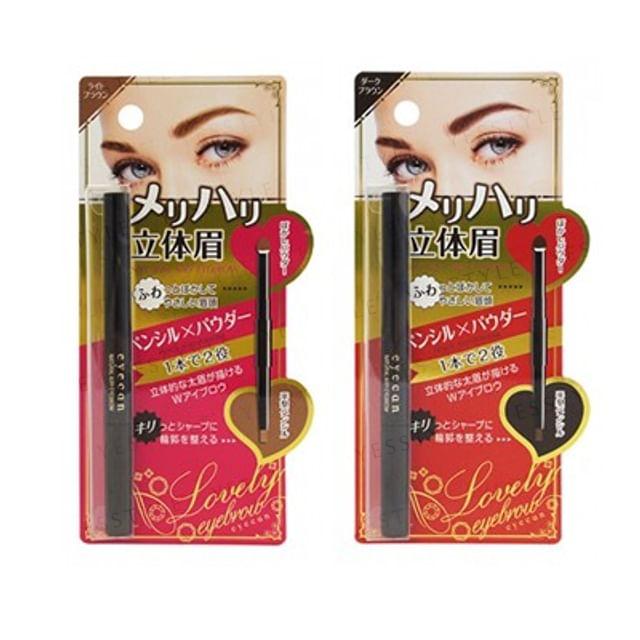 Cosmetex Roland - Eyecan Natural Airy Eyebrow DB Dark Brown