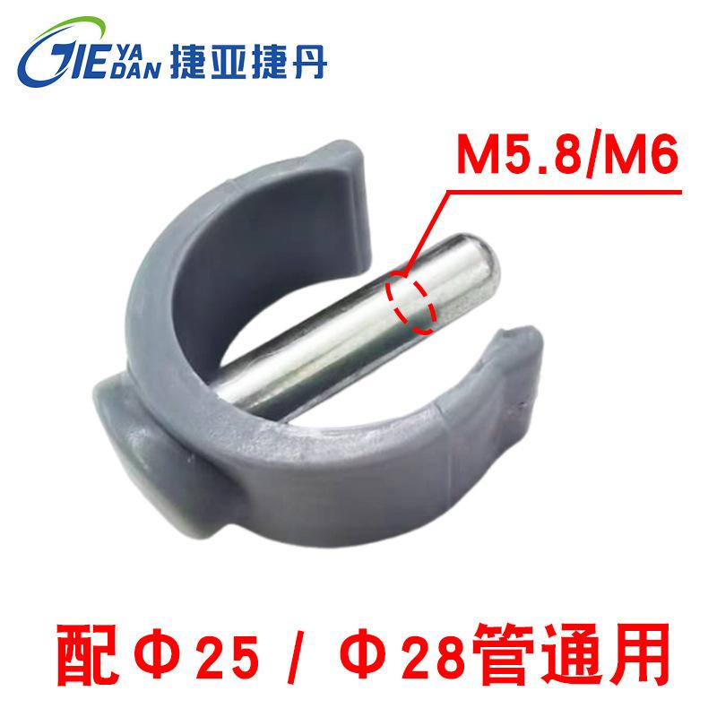 

C Clip Pin M5 8 38mm Locking Pin Compatible with 25mm 28mm Tubes Durable Fastening Hardware for Mechanical Assembly one size красный