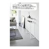 Console Table with Shelf Tower White Entrance Entrance Yamazaki Jitsugyo Corridor Entrance Stand Entrance Storage Scandinavian Shelf Rack Wooden Top