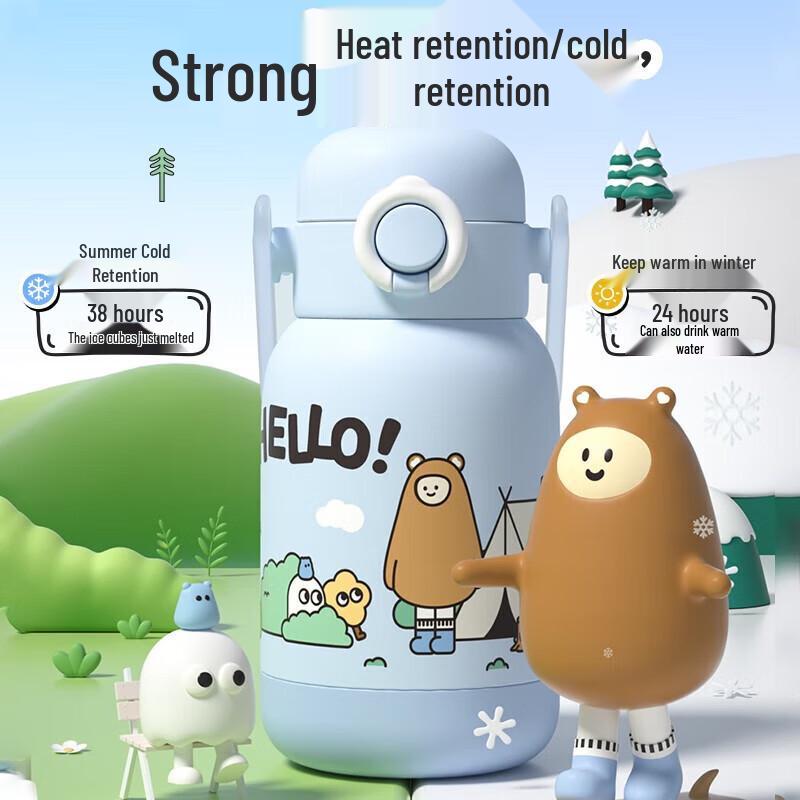 Supor Adventure Team Double-Drink Thermos