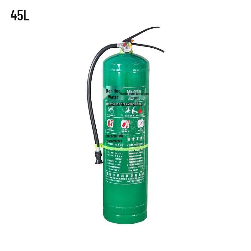 WEZHO Portable Water-Based Fire Extinguisher