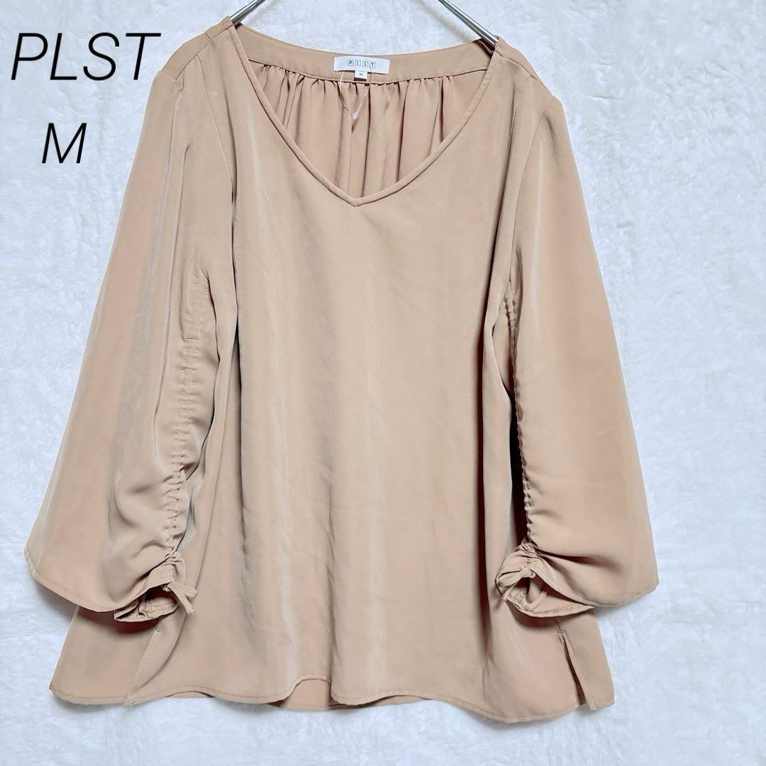 [Plaste] Beige V-neck balloon sleeve shirt M