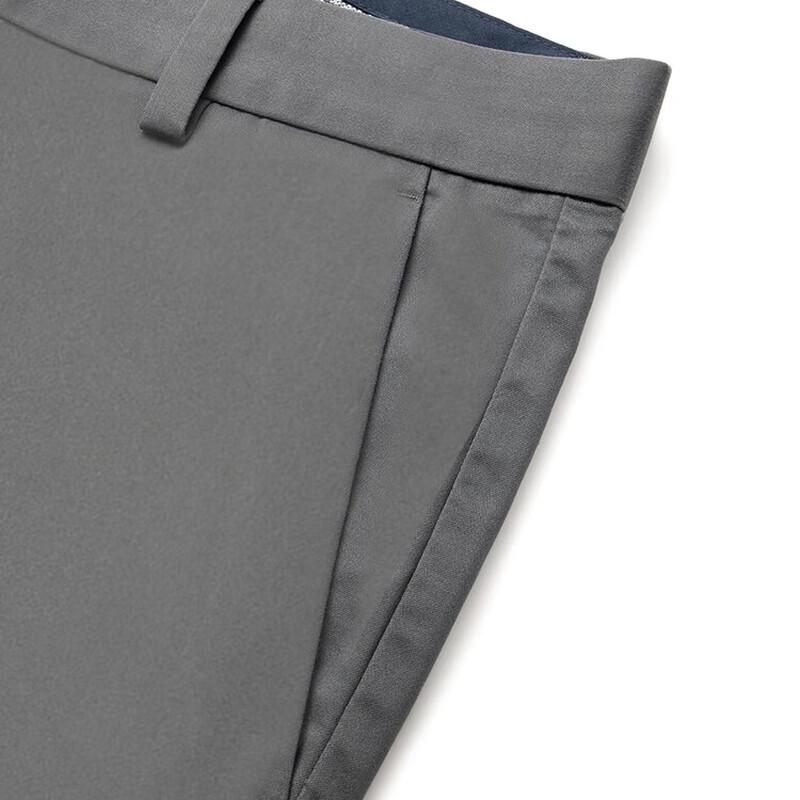 Qipai Men's Slim Straight Business Casual Trousers