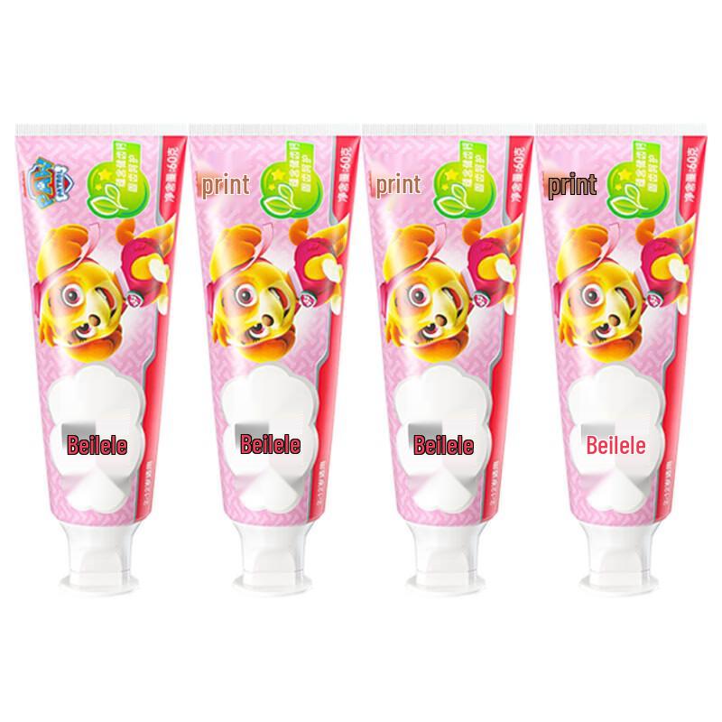 Lasunling Beilele Kids  Toothpaste with Calcium