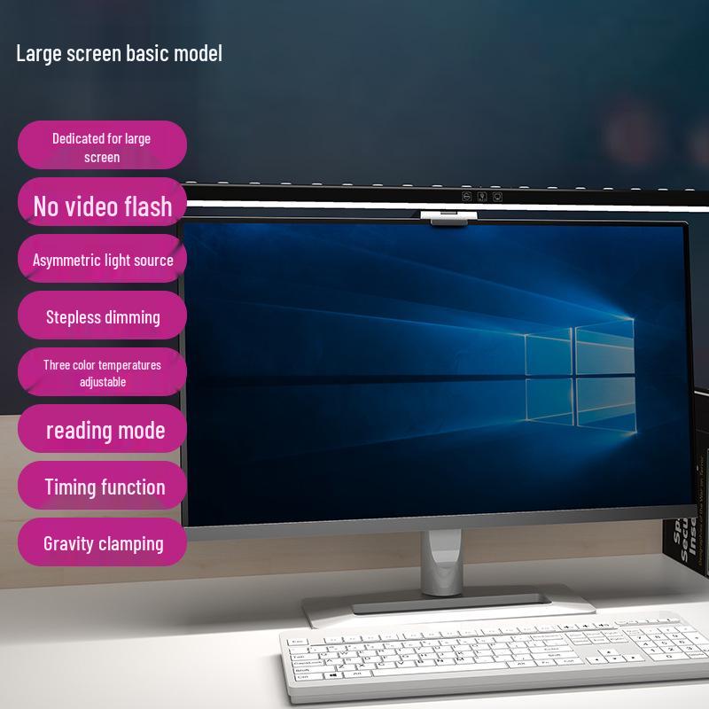 

Curved Screen Hanging Lamp with Seven-Color LED, Sound-Reactive Rhythm, and Eye Protection Features.