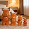 Luxury Large Capacity Bear Piggy Bank for Kids - Decorative Living Room Ornament