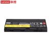 Lenovo Original Laptop Replacement Batteries