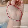 990 Red Cord Anklet Bracelet Unisex Ethnic Style Foot Jewelry Luck