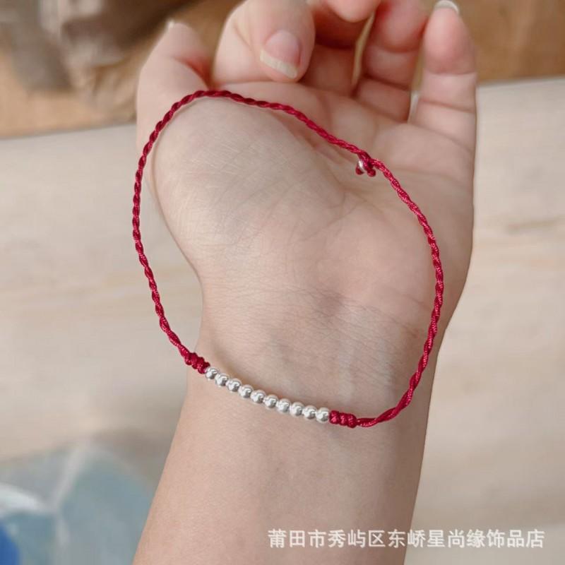 990 Red Cord Anklet Bracelet Unisex Ethnic Style Foot Jewelry Luck