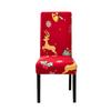 Spandex Chair Cover Stretch Home Dining Elastic Floral Print Chair Covers Multifunctional Spandex Elastic Cloth Universal Size