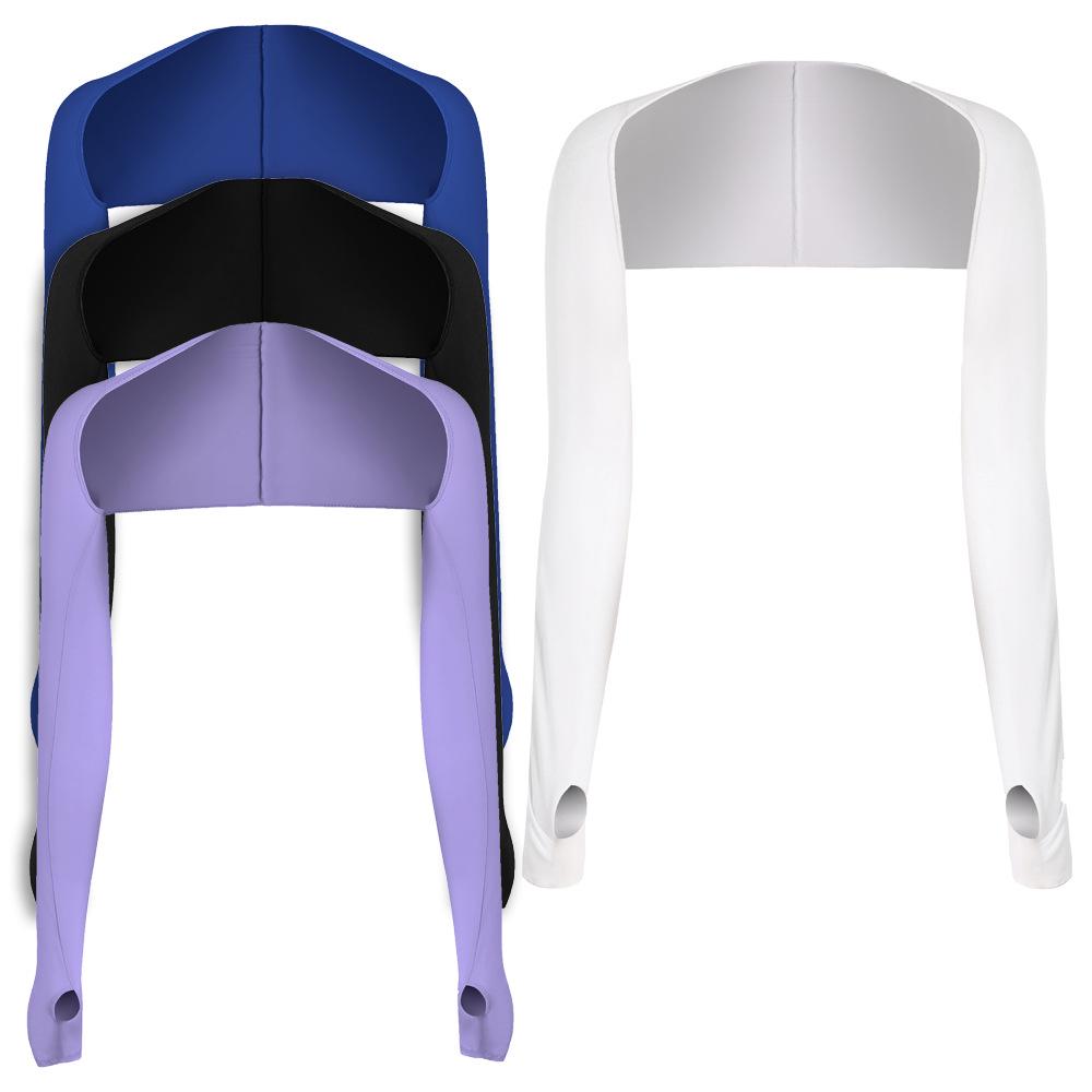 Summer Cycling Sun Protection Shawl with Sleeves - Multi-Purpose Ice Silk Sunshade