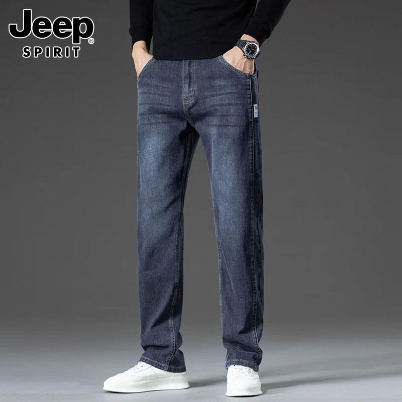 JEEP SPIRIT Men's Premium Straight-Leg Stretch Jeans