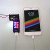 Mini Red LED Digital Display Voltmeter Voltmeter Voltage Tester Panel for DC 12V Car Motorcycle Vehicle USB 5V 2A Output