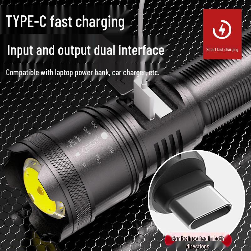 Nu Feng High-Power Rechargeable Outdoor Flashlight