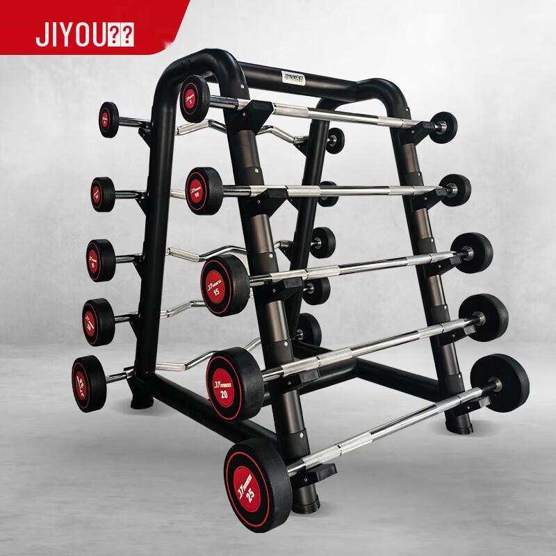 JiYou Fixed Barbell Set