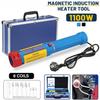 Mini Flameless Electromagnetic Induction Heater With 8 Pieces Coil Kits For Auto Use Bolt Remover Repair Machine 1100W