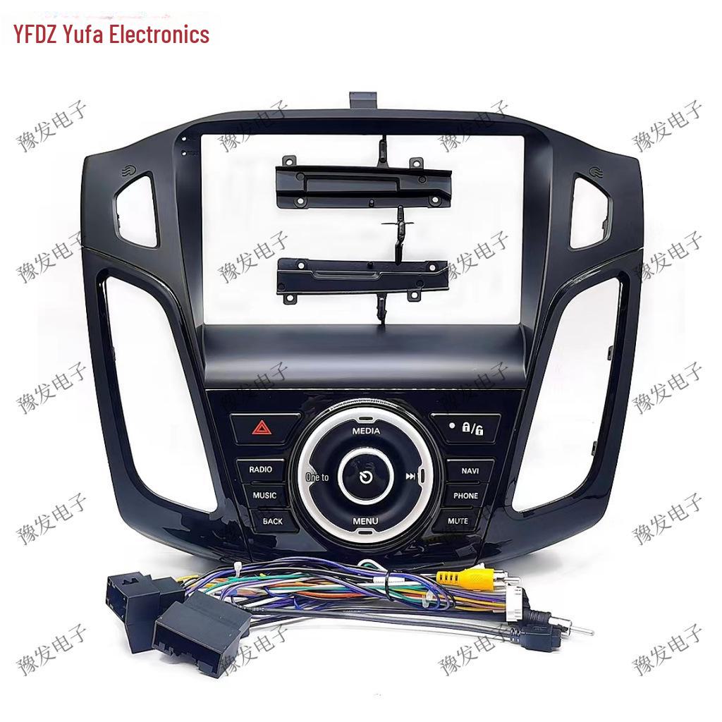 9-Inch Navigation Panel Frame for Ford Focus - Central Control Modification