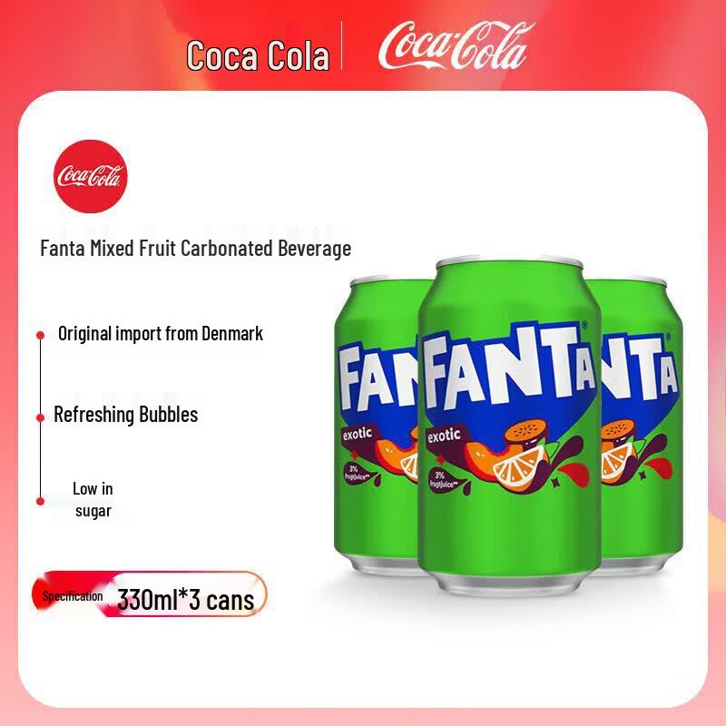 Coca-Cola Family Imported Carbonated Beverages