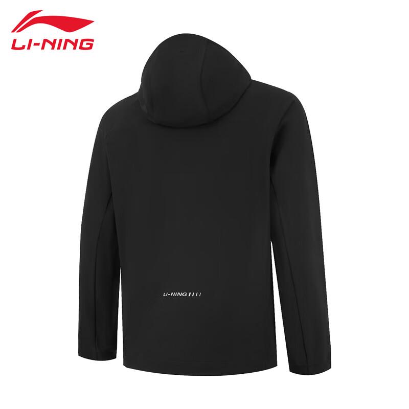 Li-Ning Outdoor Windbreaker Jacket