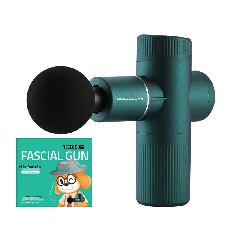 MEEEGOU Pocket Fascia Gun J8 CN plug (adapter included)