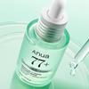 [Anua] Heartleaf 77 B3ZINC Soothing Serum 30ml