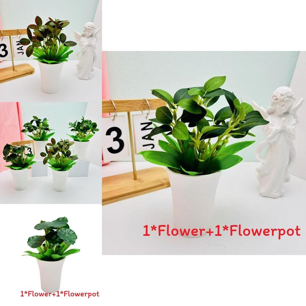 Faux Green Plant With Silk And Plastic For Hotel And Commercial Space Decoration