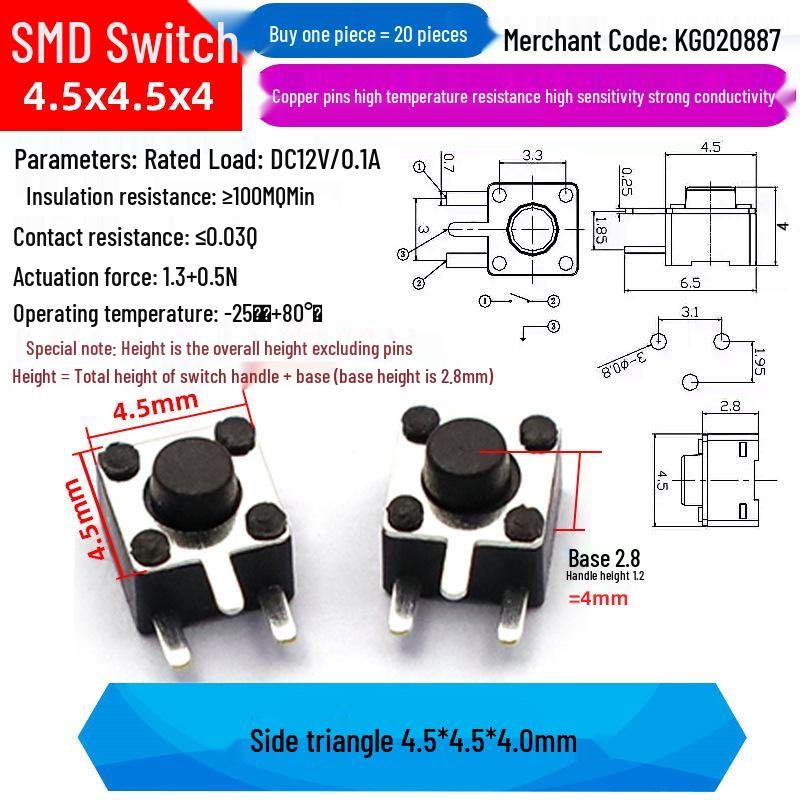 4-Pin Vertical Micro Tactile Push Button Switch for Induction Cookers (4.5x4.5mm SMD)