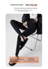 Women's High-Waisted Fleece-Lined Stirrup Yoga Pants – Warm, Thickened Base Layer with Tummy Control & Hip Lift for Autumn/Winter.