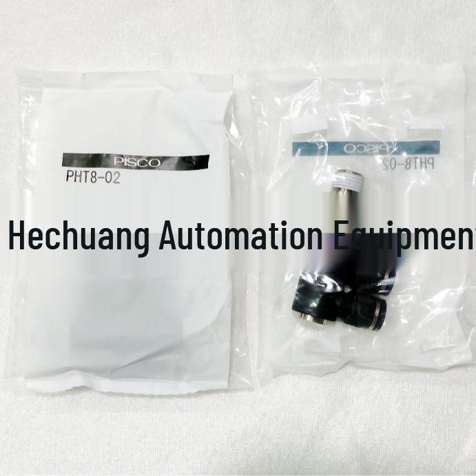 PISCO PHT Series: PHT4-01, PHT6-01, PHT8-02, PHT10-03, PHT12-03, PHT16