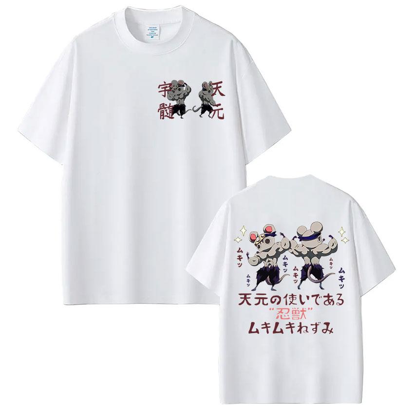 Japan Anime Demon Slayer Uzui Tengen Graphic T-Shirts Men Women Funny Muscular Ninja Mice Muki Muki Gym Cotton Short Sleeve Tees