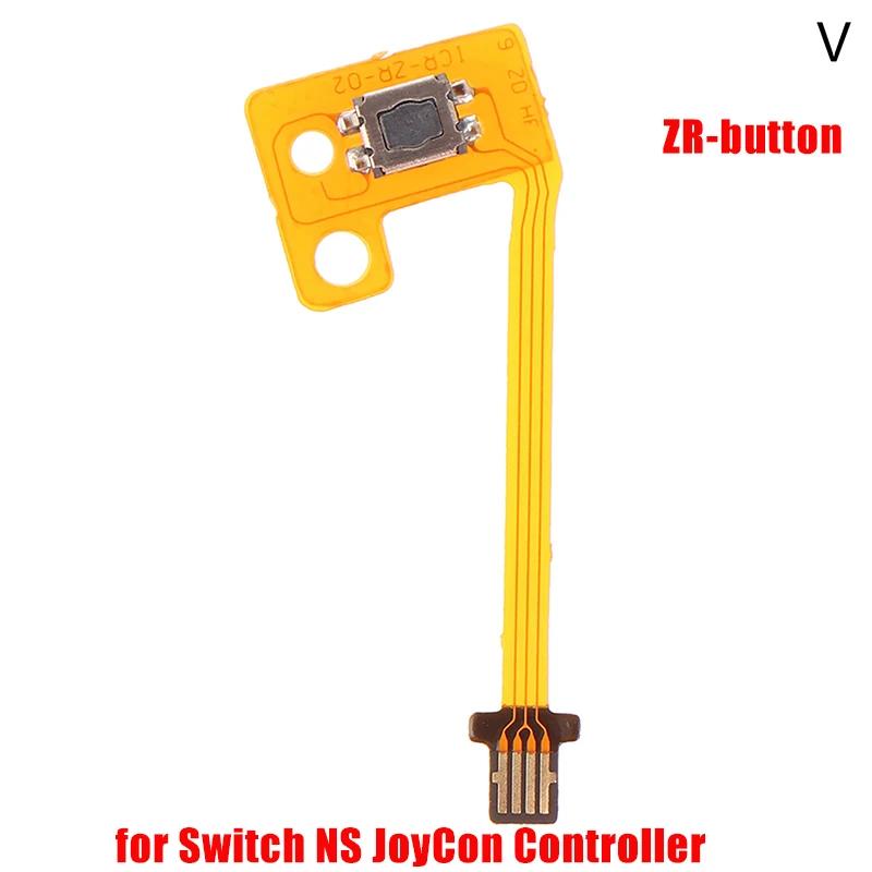 For Nintendo 3DS Speaker Ribbon Cable Flex Wire Replacement Part For 3DS Game Console Speaker Cable 13.7cm
