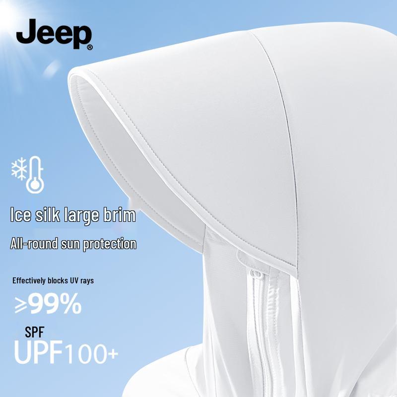 

Мужская рыболовная куртка JEEP с капюшоном из ледяного шелка для защиты от солнца 5XL