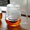 KINTO UNITEA Teapot 680ml Glass Dishwasher Safe Heat Resistant Glass 8364
