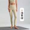 High-Waisted Seamless Yoga Leggings Women Ultra-Stretchy Butt-Lifting Slimming Fit Running Gym Workout Pants