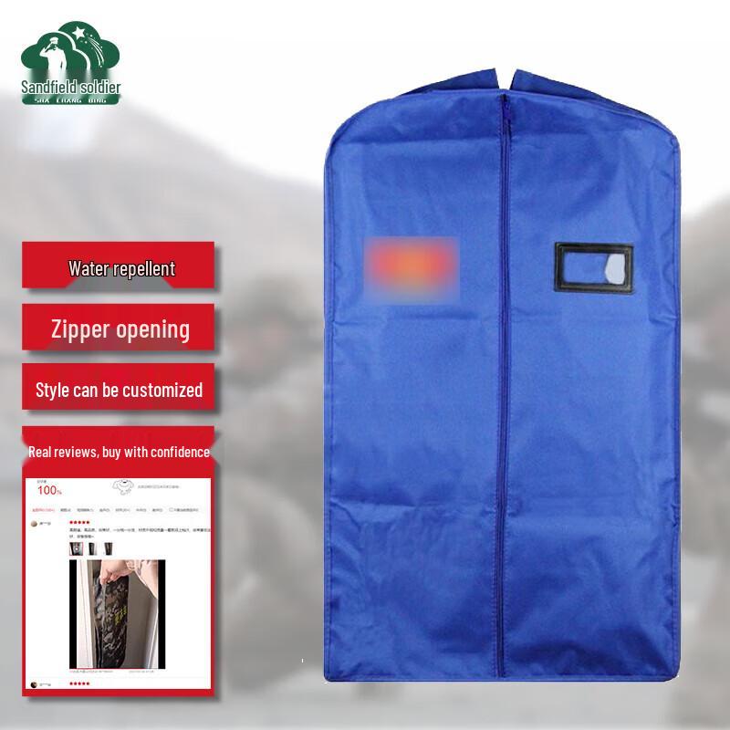 Clothes Garment Dust Cover Bag